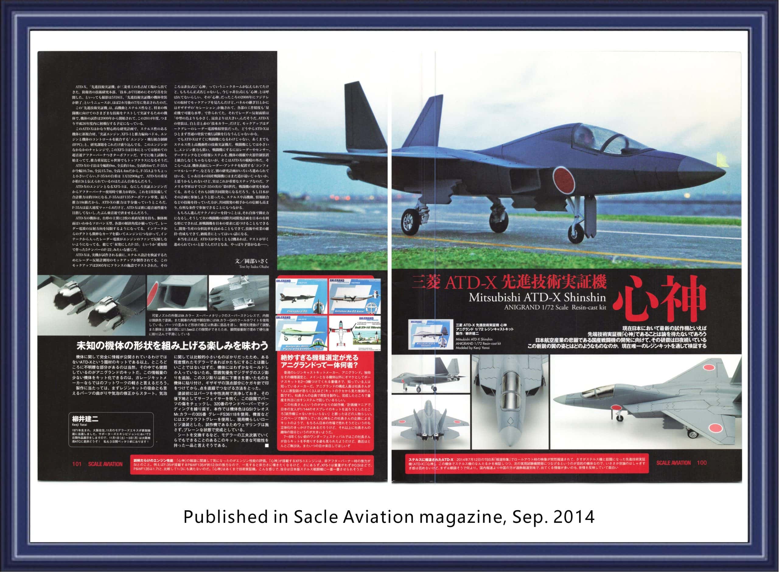 Aviationtags 4枚セット New Genie ZX™-135/70 | Eastern Lift Truck Co., Inc.