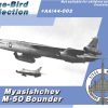 1/144 Myasishchev M-50 Bounder