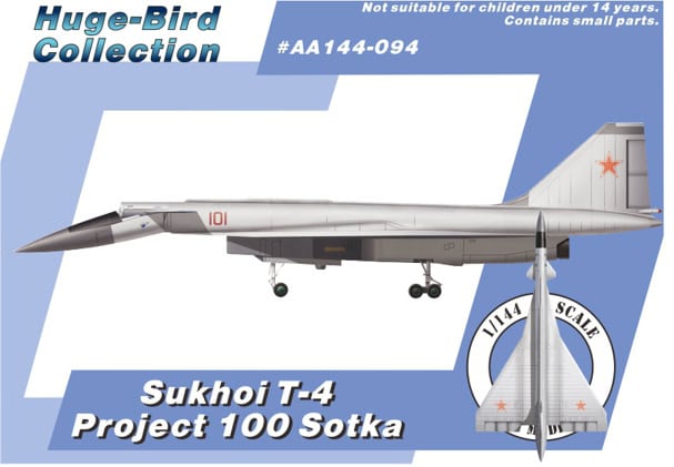 1/144 Sukhoi T-4MS