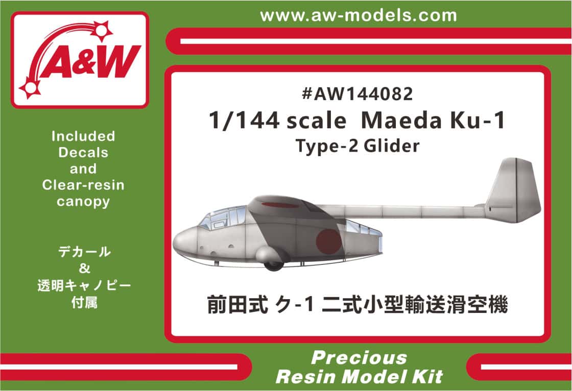 1/144 Maeda Ku-1 Type-2 Glider