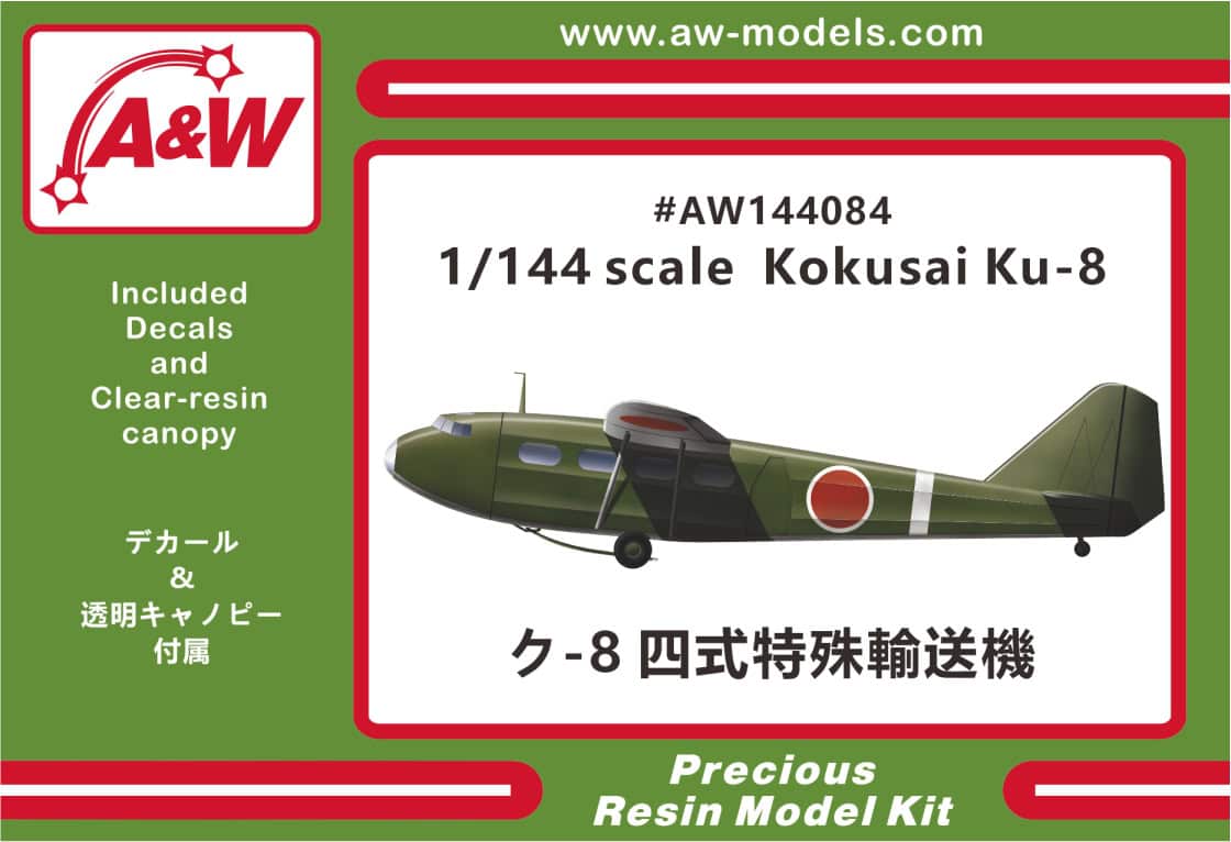 1/144 Kokusai Ku-9 Goose Type-4 transport plane