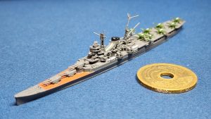 DA-JCH014_Image-1 1/2000 Mogami aircraft cruiser (1943 conversion)