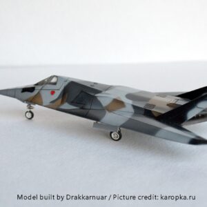1/72 Lockheed Have Blue