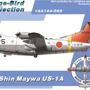 1/144 Shin Maywa US-1A