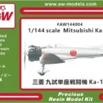 1/144 McDonnell XP-67 Moonbat