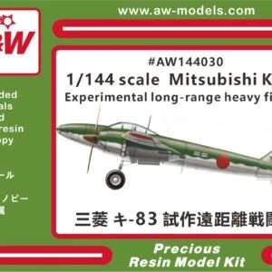 1/144 Mitsubishi Ki-83 Experimental fighter