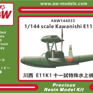 1/144 Kawanishi E11K-1 Type-96 Flying Boat