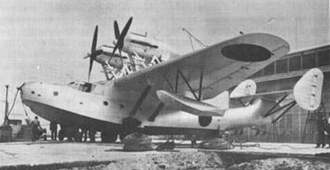 1/144 Hiro Type-91 H4H-1 Flying boat