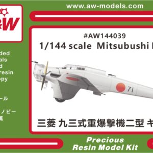 1/144 Mitsubishi Ki-1 II Type-93 Bomber