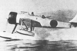1/144 Kawanishi E8K-1 8-Shi Seaplane