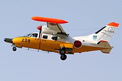 1/144 JASDF MU-2S Amphibious aircraft
