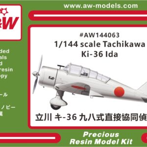 1/144 Tacikawa Ki-36 Ida Reconnaissance plane