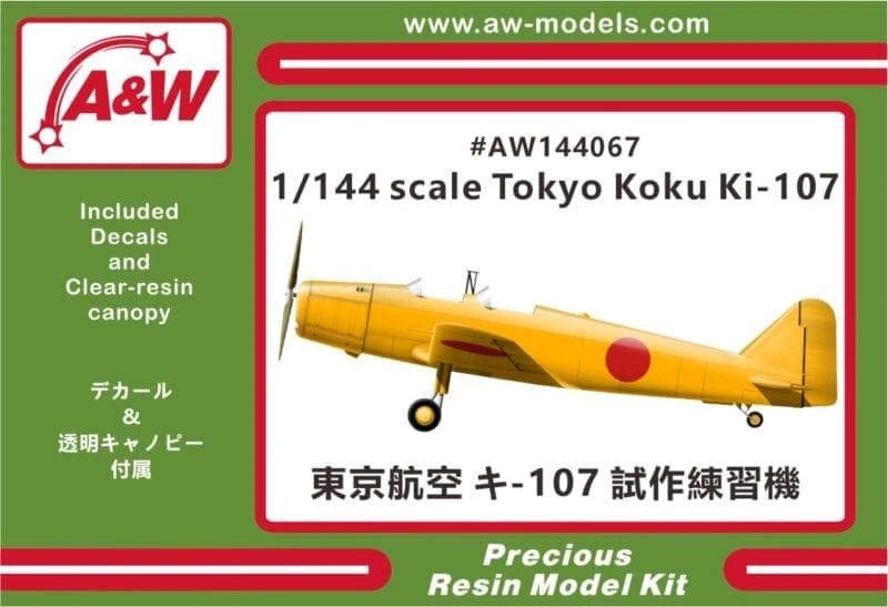 AW144067_boxtop 1/144 Tokyo Koku Ki-107 Trainer plane