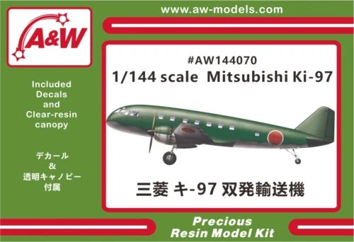 1/144 Mitsubishi Ki-97 Transport plane