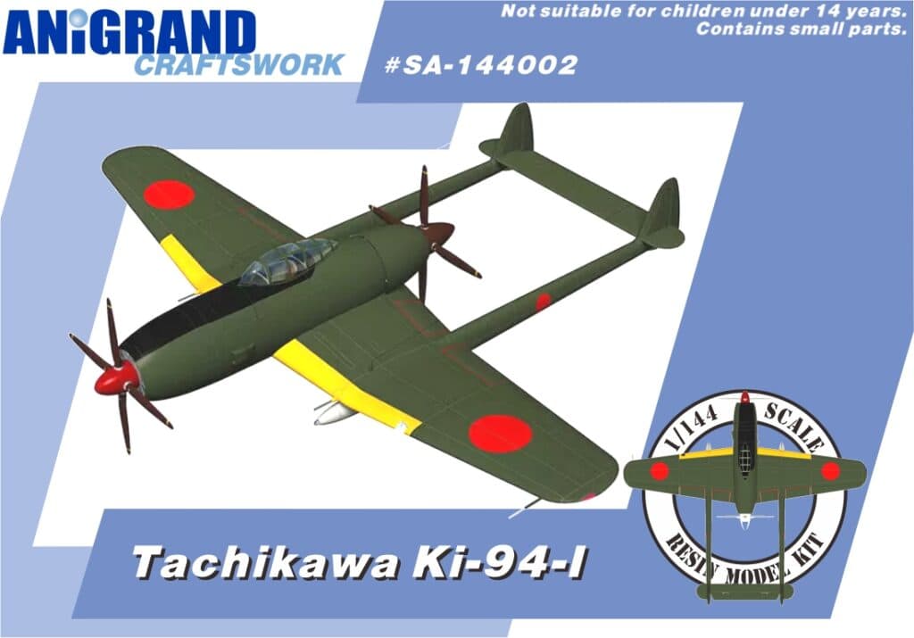 Scale model of Tachikawa Ki-94-J fighter aircraft for display and collection.